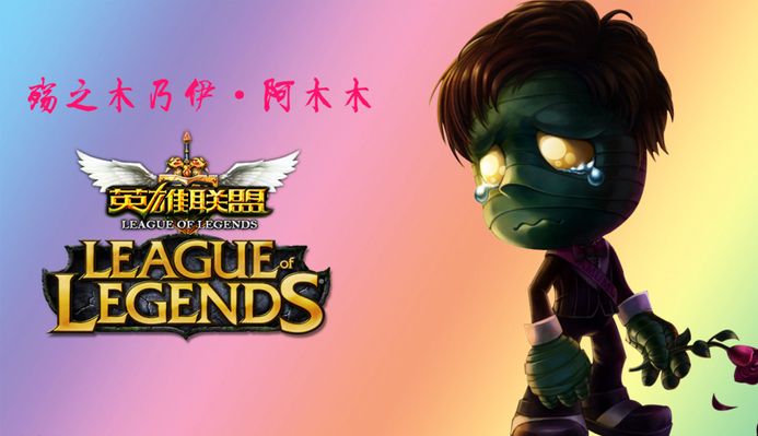 彩纷呈