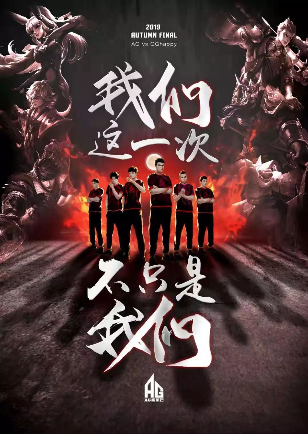 盛宴
