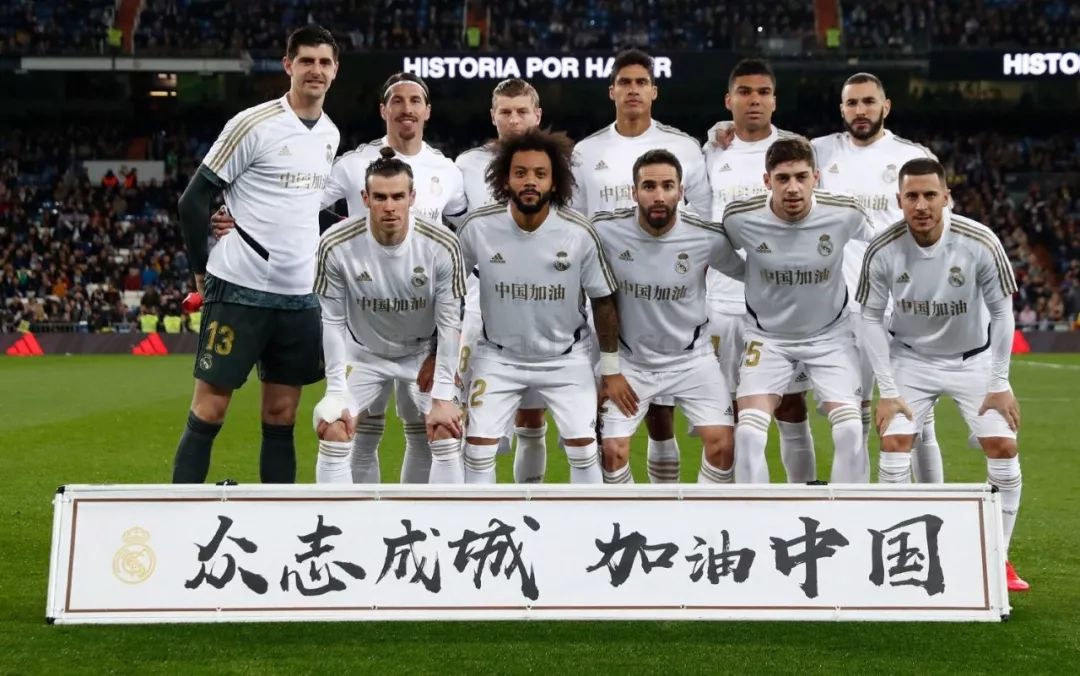 他深感中国