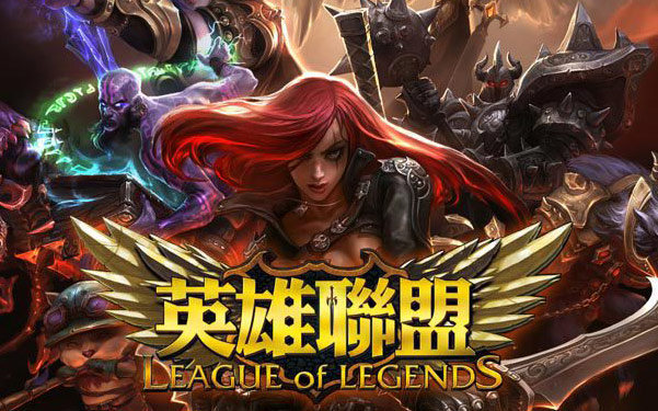 什么