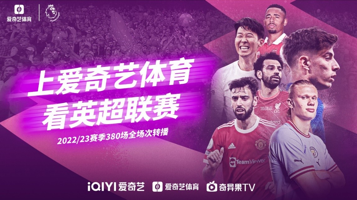 争取在客场