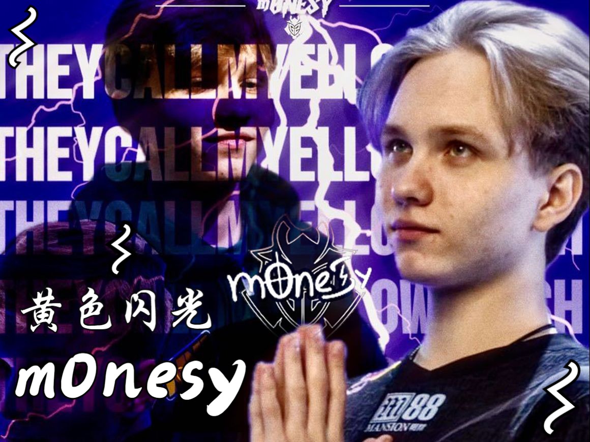 [中超]法比奥头球击中横梁 皮球反弹进入网窝.