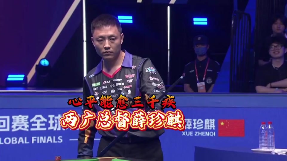 9分，波特是西汉姆队史首位前10个英超主场积分没上双的主帅